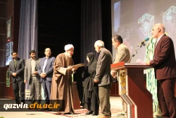 برگزاری آیین گرامیداشت هفته بسیج به همت بسیج دانشجویی 10