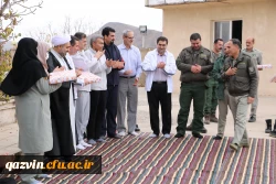 همایش پیاده روی و بازدید از منطقه حفاظت شده 9