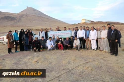 همایش پیاده روی و بازدید از منطقه حفاظت شده 15