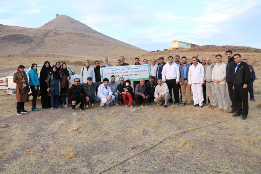 همایش پیاده روی و بازدید از منطقه حفاظت شده 15