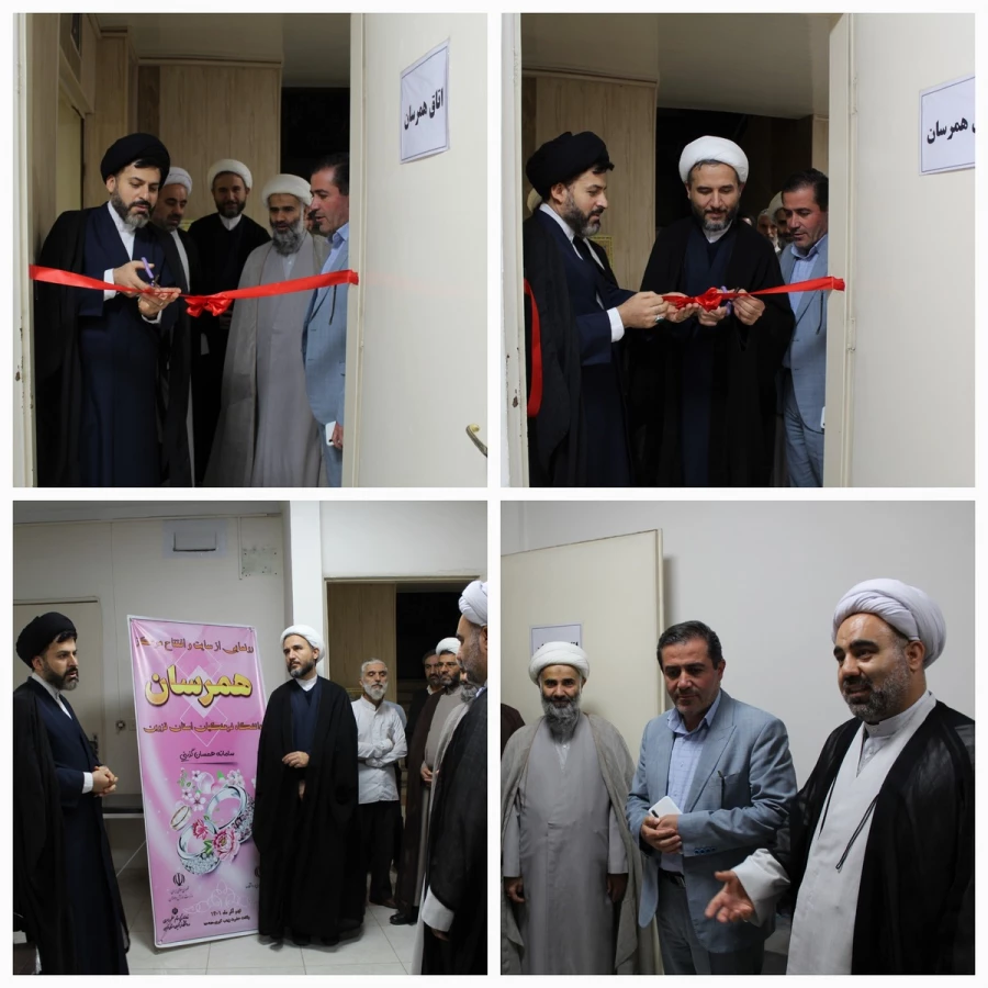 مراسم جشن ازدواج دانشجویی و رونمایی از سایت همرسان 3