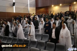 مراسم جشن ازدواج دانشجویی و رونمایی از سایت همرسان 6