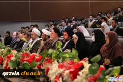 مراسم جشن ازدواج دانشجویی و رونمایی از سایت همرسان 9