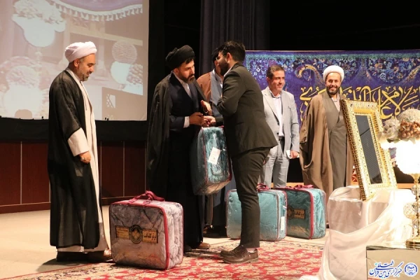 مراسم جشن ازدواج دانشجویی و رونمایی از سایت همرسان 10