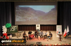 آیین گرامیداشت روز دانشجو 3