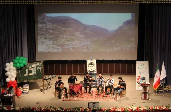 آیین گرامیداشت روز دانشجو 3