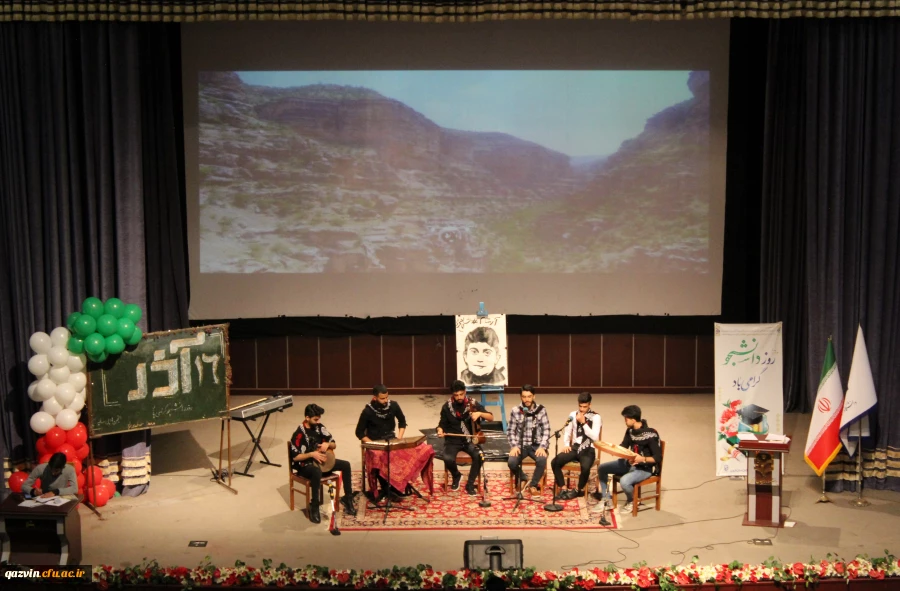 آیین گرامیداشت روز دانشجو 3