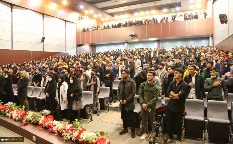 آیین گرامیداشت روز دانشجو 4