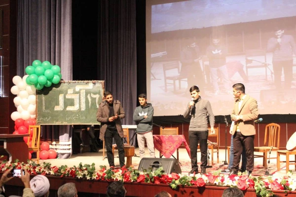 آیین گرامیداشت روز دانشجو 7