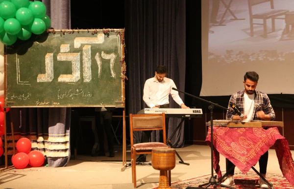 آیین گرامیداشت روز دانشجو 9