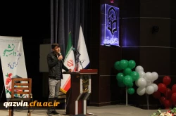 آیین گرامیداشت روز دانشجو 11