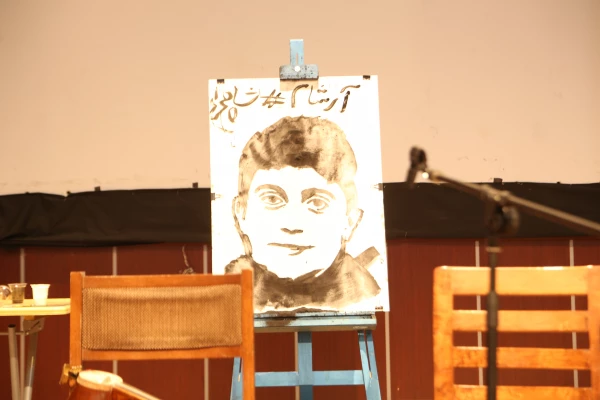 آیین گرامیداشت روز دانشجو 13