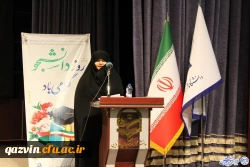 آیین گرامیداشت روز دانشجو 17