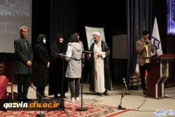 آیین گرامیداشت روز دانشجو 18