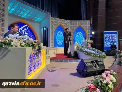 آیین اختتامیه چهل و پنجمین دوره مسابقات سراسری قرآن کریم  3