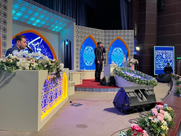 آیین اختتامیه چهل و پنجمین دوره مسابقات سراسری قرآن کریم  3