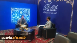 آیین اختتامیه چهل و پنجمین دوره مسابقات سراسری قرآن کریم  5