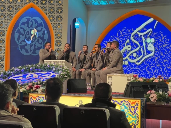 آیین اختتامیه چهل و پنجمین دوره مسابقات سراسری قرآن کریم  6
