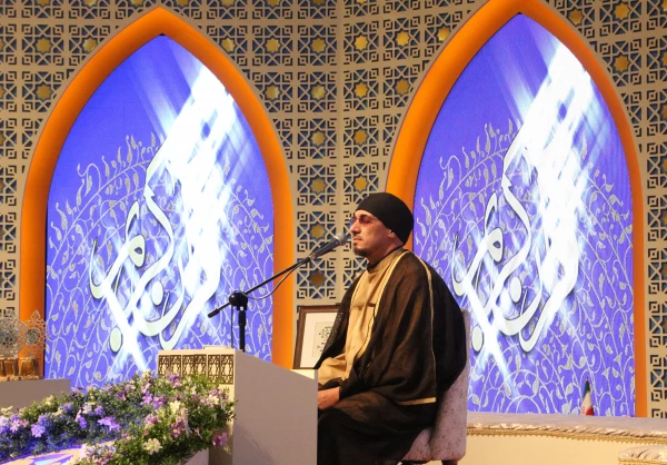 آیین اختتامیه چهل و پنجمین دوره مسابقات سراسری قرآن کریم  8