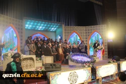 آیین اختتامیه چهل و پنجمین دوره مسابقات سراسری قرآن کریم  11