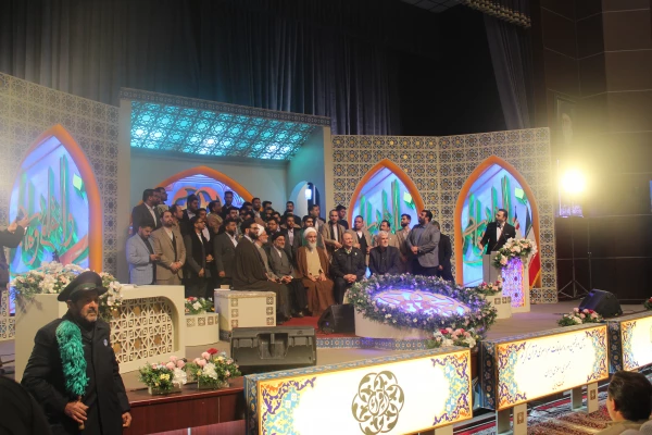 آیین اختتامیه چهل و پنجمین دوره مسابقات سراسری قرآن کریم  11