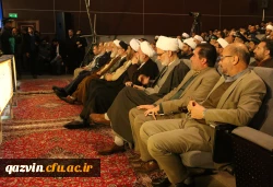 آیین اختتامیه چهل و پنجمین دوره مسابقات سراسری قرآن کریم  12