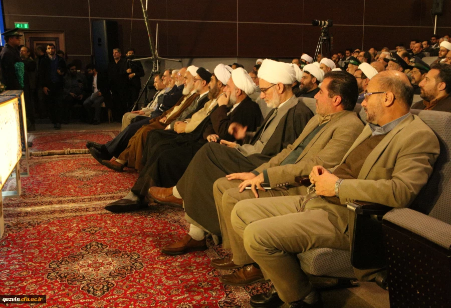 آیین اختتامیه چهل و پنجمین دوره مسابقات سراسری قرآن کریم  12