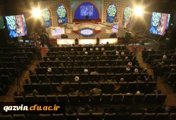 آیین اختتامیه چهل و پنجمین دوره مسابقات سراسری قرآن کریم  13