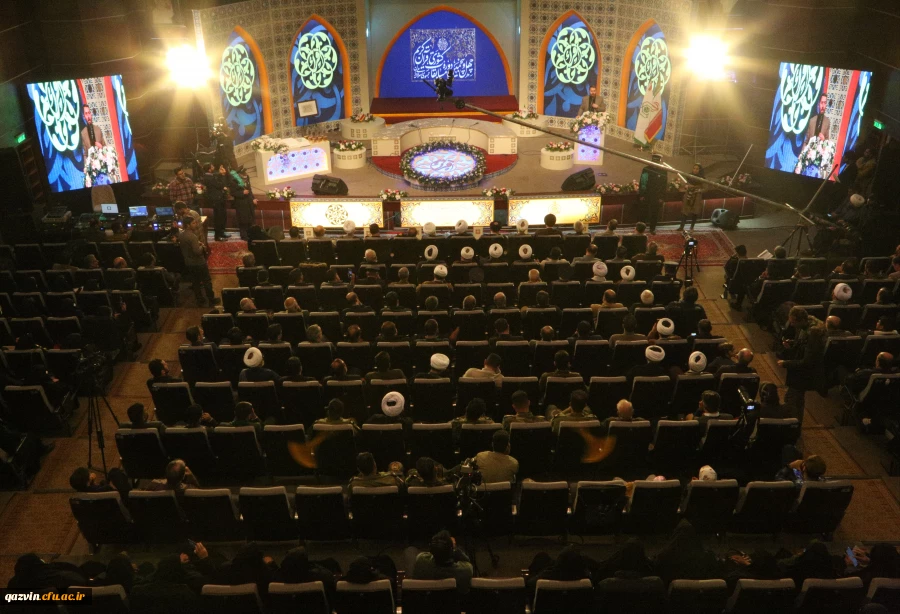 آیین اختتامیه چهل و پنجمین دوره مسابقات سراسری قرآن کریم  13