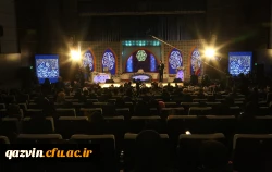 آیین اختتامیه چهل و پنجمین دوره مسابقات سراسری قرآن کریم  14