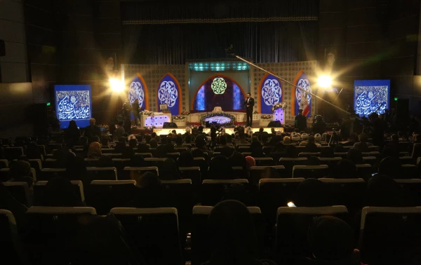 آیین اختتامیه چهل و پنجمین دوره مسابقات سراسری قرآن کریم  14