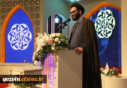 آیین اختتامیه چهل و پنجمین دوره مسابقات سراسری قرآن کریم  16