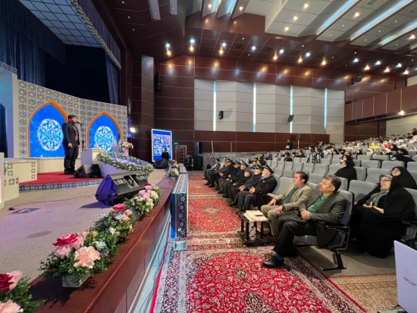 آیین اختتامیه چهل و پنجمین دوره مسابقات سراسری قرآن کریم  18