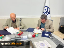امضای تفاهم نامه مشترک نهضت سوادآموزی 3