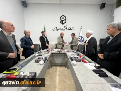 امضای تفاهم نامه مشترک نهضت سوادآموزی 6