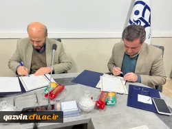 امضای تفاهم نامه مشترک نهضت سوادآموزی 8