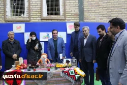 جشنواره شب یلدا به روایت تصویر 12