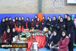 جشنواره شب یلدا به روایت تصویر 16