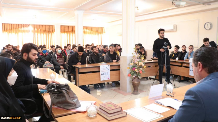 کرسی نظریه پردازی معنویت تمدن ساز در بیانیه گام دوم انقلاب اسلامی 2