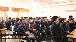 کرسی نظریه پردازی معنویت تمدن ساز در بیانیه گام دوم انقلاب اسلامی 3