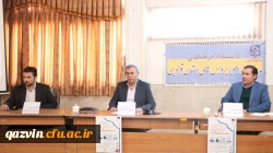 کرسی نظریه پردازی معنویت تمدن ساز در بیانیه گام دوم انقلاب اسلامی 5