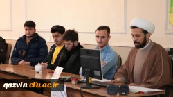 کرسی نظریه پردازی معنویت تمدن ساز در بیانیه گام دوم انقلاب اسلامی 10