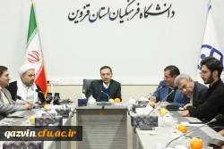 وظیفه خطیر دانشجومعلمان در تبیین چالش های اقتصادی و ایجاد فضای گفتمان سازی 10