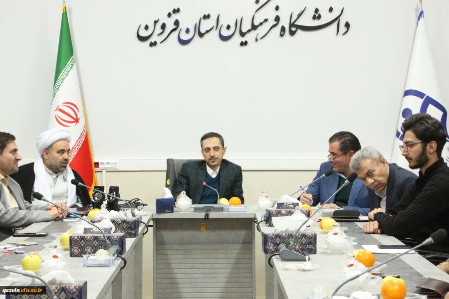 وظیفه خطیر دانشجومعلمان در تبیین چالش های اقتصادی و ایجاد فضای گفتمان سازی 10