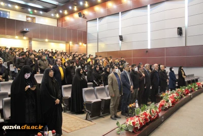 در استان قزوین برگزار شد: 

یازدهمین جشنواره ملی پژوهش و فناوری دانشگاه فرهنگیان