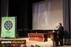 یازدهمین جشنواره ملی پژوهش و فناوری دانشگاه فرهنگیان 3