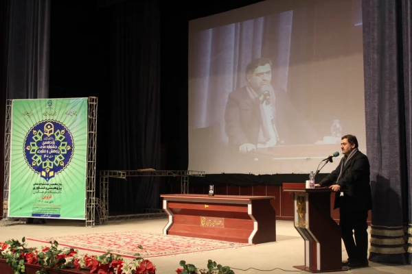 یازدهمین جشنواره ملی پژوهش و فناوری دانشگاه فرهنگیان 3