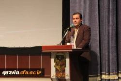 یازدهمین جشنواره ملی پژوهش و فناوری دانشگاه فرهنگیان 4