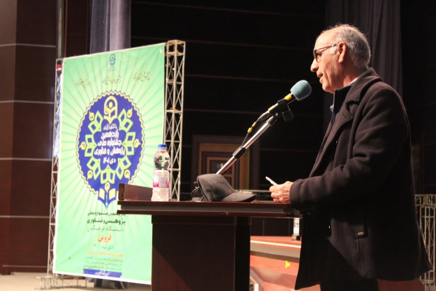 یازدهمین جشنواره ملی پژوهش و فناوری دانشگاه فرهنگیان 5