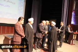 یازدهمین جشنواره ملی پژوهش و فناوری دانشگاه فرهنگیان 6